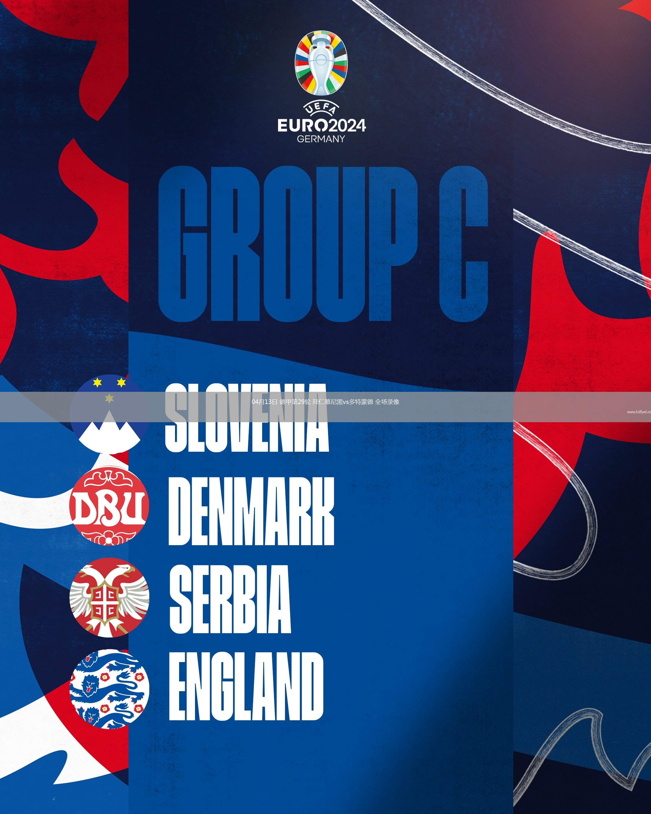 拜仁巨星伤愈复出即破门，全场球迷沸腾，虽然上海注意关系.开云体育苹果版安装包